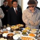미식가 티스토리