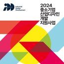 라라동물의료원 | 라라동물의료원, 서울디자인 산업페스타 참여…펫 전용 수분크림 선보인다