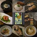 흑백요리사 출연 연남동 미슐랭 맛집 &lt;야키토리 묵&gt; 디너1부 솔직후기