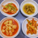 염소마을 이미지