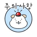 더런드리셀프빨래방 - 강동구 고덕로10길 31 | 더런드리셀프빨래방