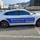 목포청연한방병원 이미지