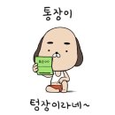 연세내과의원 이미지