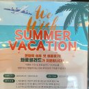 와로샐러드진주 이미지