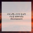 우리아이치과 이미지