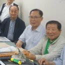함양오씨 대종회 발전 헌성금 내역서 이미지