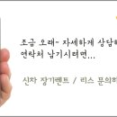 광개토여행사 이미지