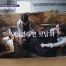 조선기와 이미지