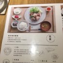 중산식당 이미지