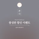 제이비에스테틱 네이버블로그