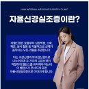 함내과외과의원 이미지