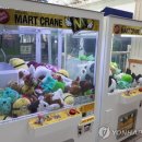 Play뽑기방 이미지