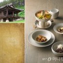 신라전통식품