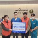 아산베리굿신경외과의원 아산투데이