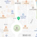 김정태이비인후과의원 이미지