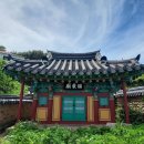 어청도 치동묘 이미지