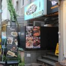 바모스하우스 이미지