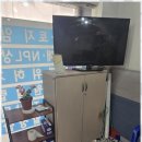 행정사이선동사무소 이미지