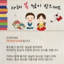 주식회사 리안소프트 이미지