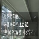 해청필름