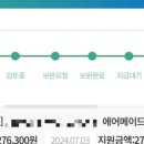 에어컨 대장 네이버블로그