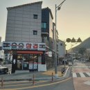 가촌새터길 이미지