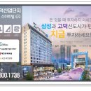 서정산업개발 이미지
