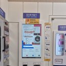 쌍용세탁 이미지