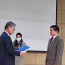 한일초등학교