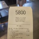 한국맥도날드(유)대구두류DT점 | (굿즈) 맥도날드 춘식이 인형팩 구매 후기 - 맥도날드 대구 두류DT점 (내돈내산)