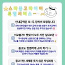 대저오일 이미지