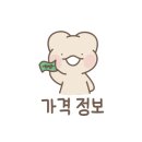 카페위바