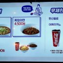 광교중앙역 4번출구 이미지