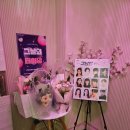 플레이더 씨어터 이미지