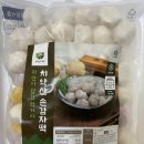 치악산에프앤비 네이버블로그