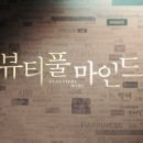 엘피스주식회사 네이버블로그