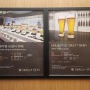 신라스테이 울산 이미지