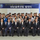 팀솔루션 이미지