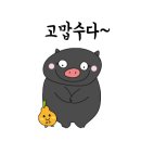 예인보석 - 북구 공항로 69 | 예인보석