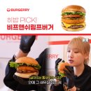 나눔빌딩 이미지