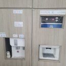 부곡점현대자동차 | 블루핸즈 부곡점 - 아반떼 CN7 블루안심점검 + 엔진오일/필터/에어크리너 교체 비용 후기