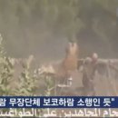 하람통신 이미지
