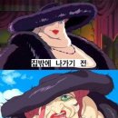 강남대로 581 (2) 이미지