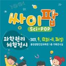 홍천기획 이미지