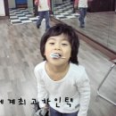 인택 이미지