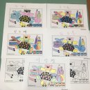 성수경로당 이미지