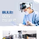 바나나성형외과의원 네이버블로그