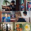 (집)싸마트 이미지