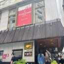 50 | [부산]금수복국 해운대본점_부산 해운대 미쉐린 맛집 50년 전통 복요리 복국 해장 내돈내산 후기