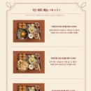 동백카츠전포점 이미지